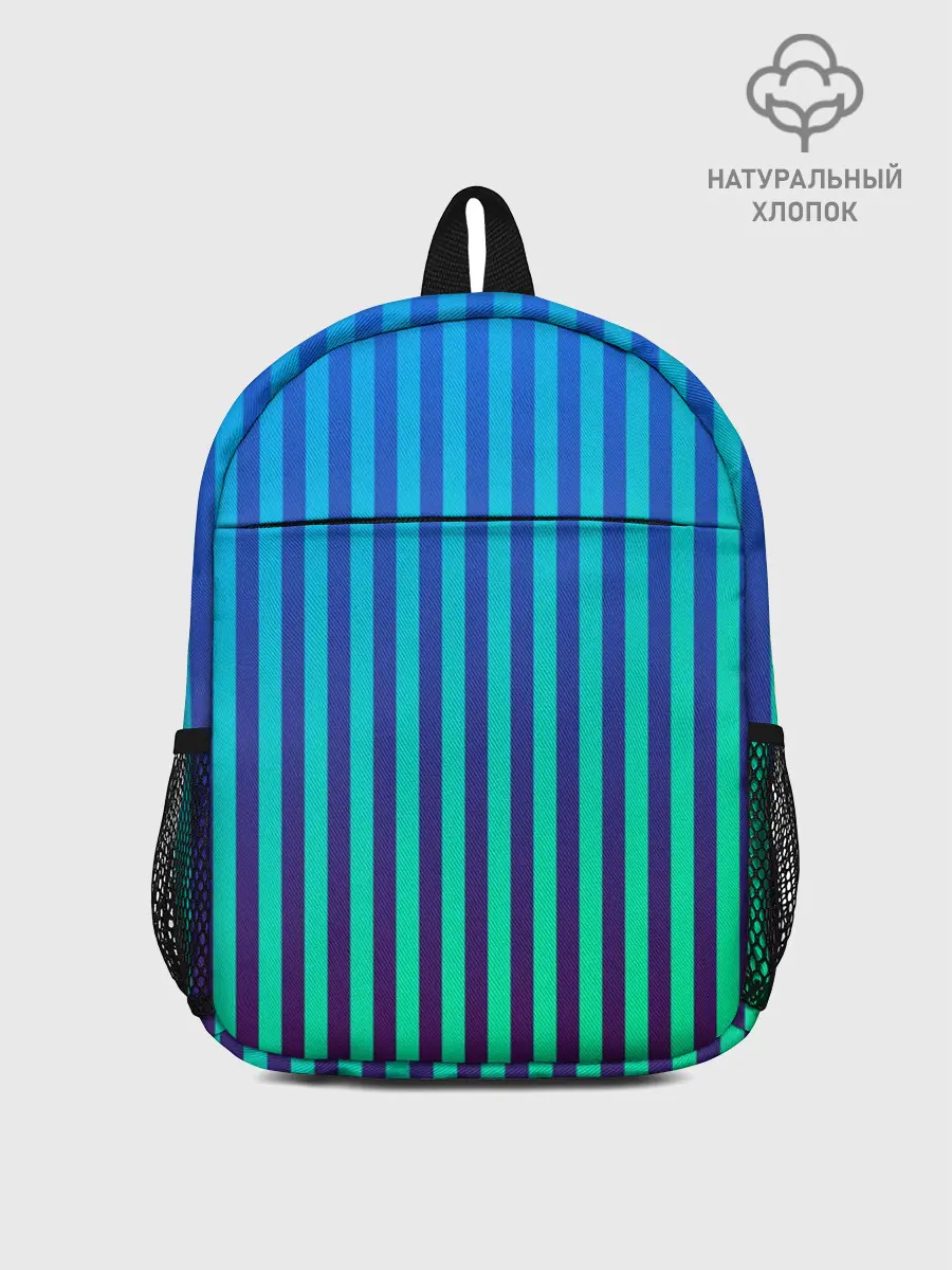Рюкзак детский / Пикси полосы