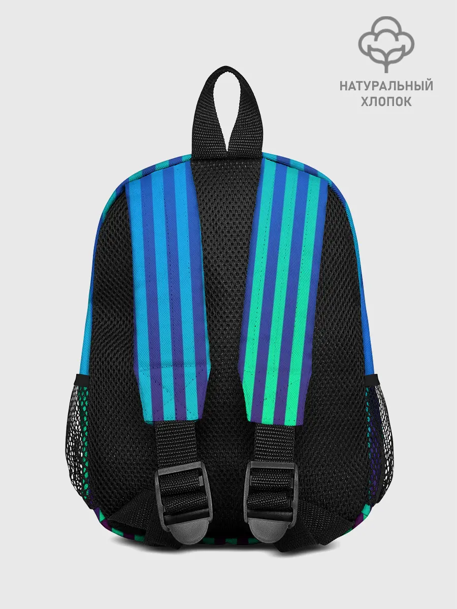 Рюкзак детский / Пикси полосы