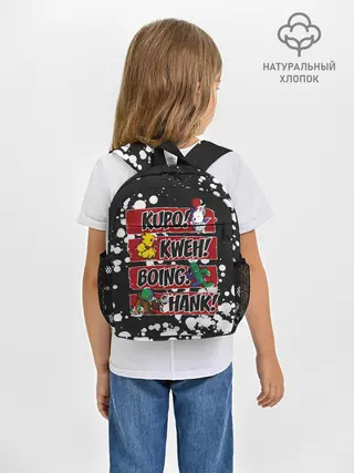 Рюкзак детский / Final Fantasy