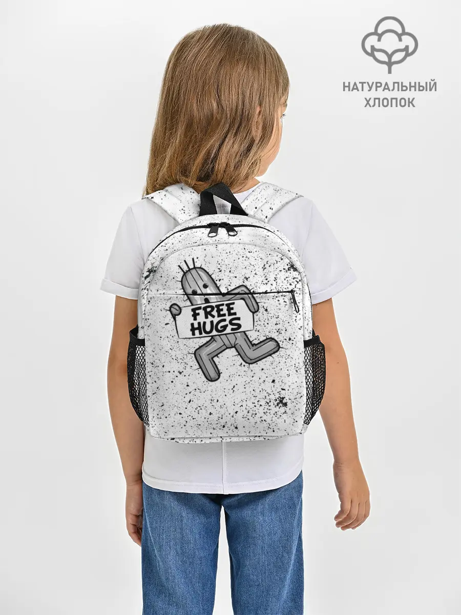 Рюкзак детский / FREE HUGS