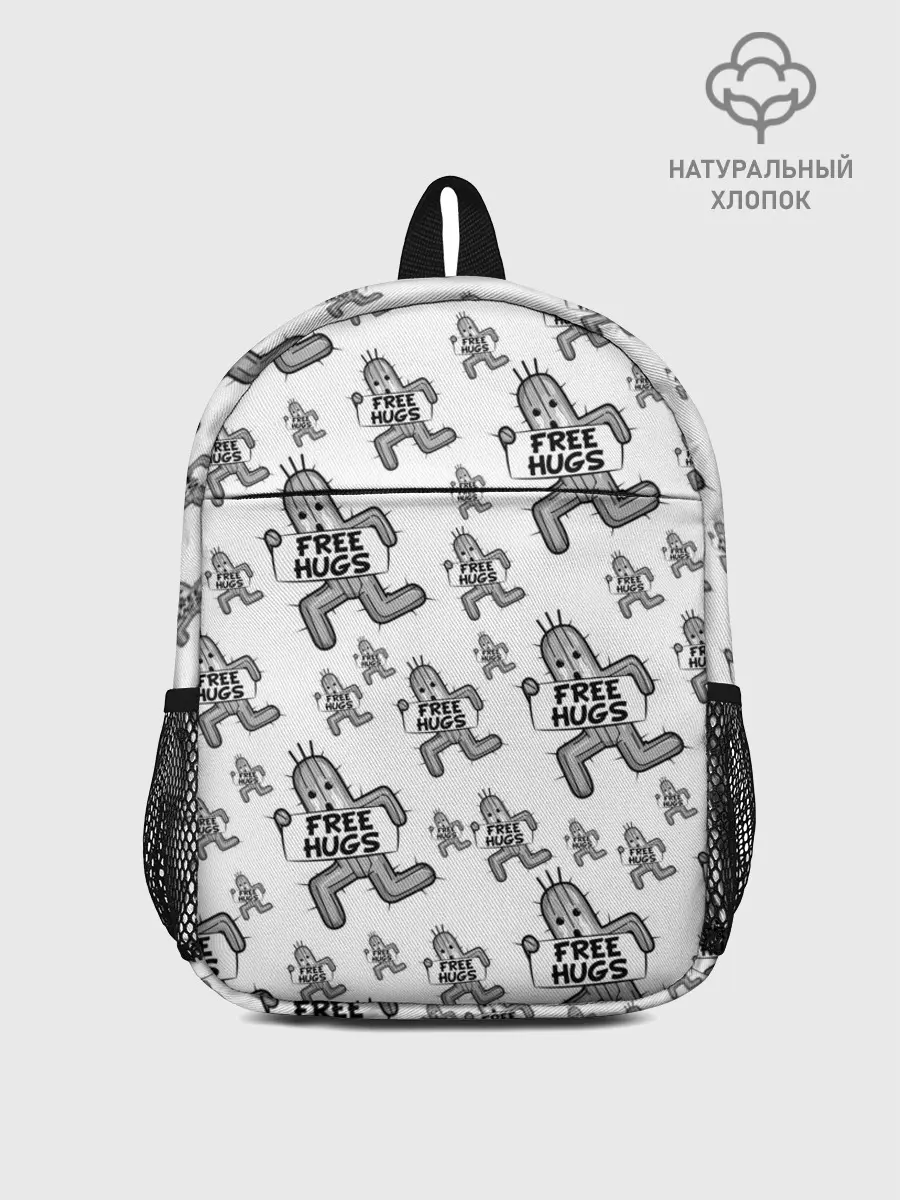 Рюкзак детский / FREE HUGS