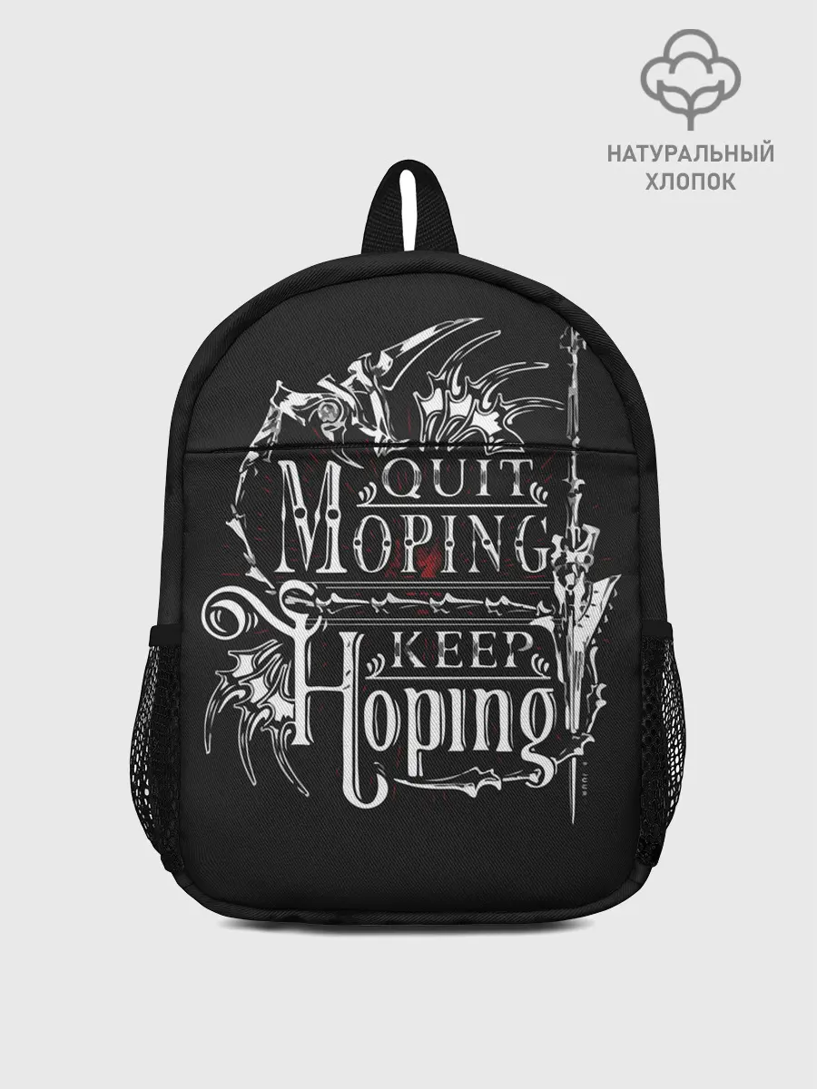 Рюкзак детский / Final Fantasy