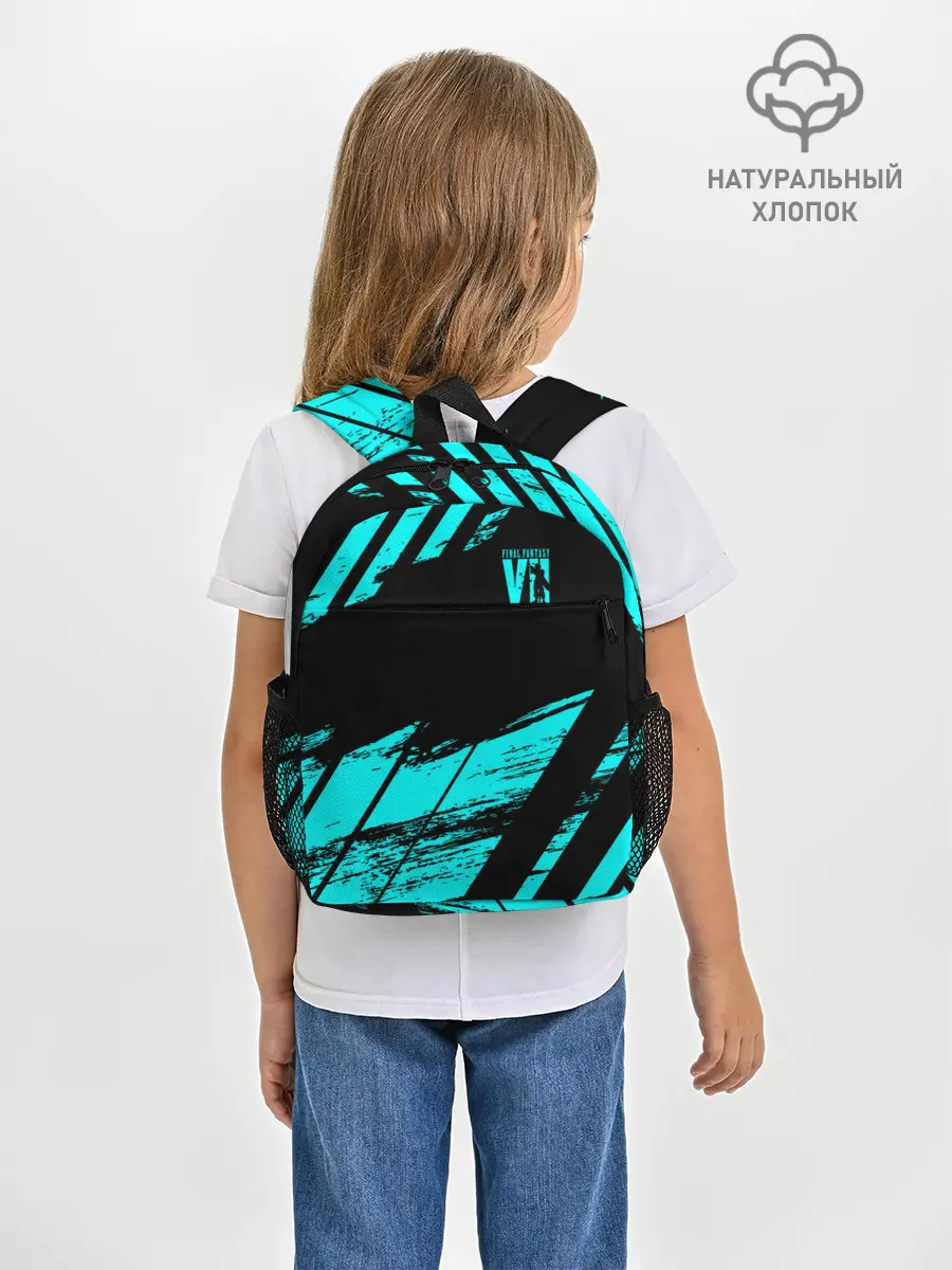 Рюкзак детский / Final Fantasy Cloud