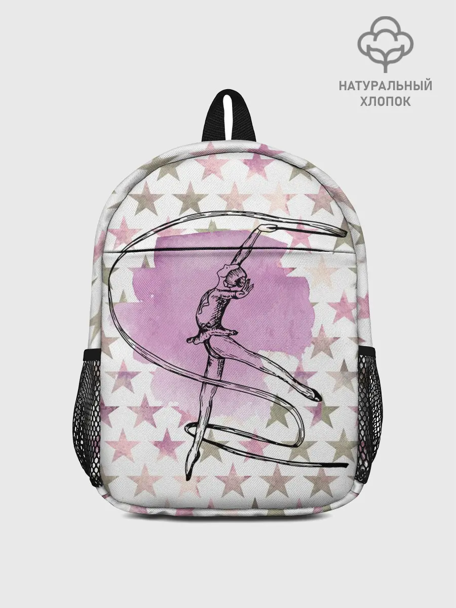 Рюкзак детский / gymnastics
