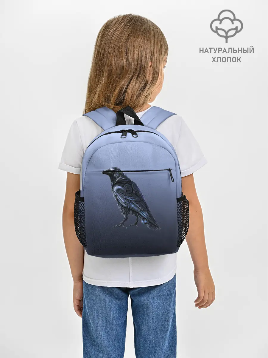 Рюкзак детский / футуристический ворон