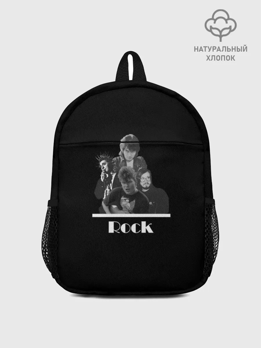 Рюкзак детский / Классика Русского рока