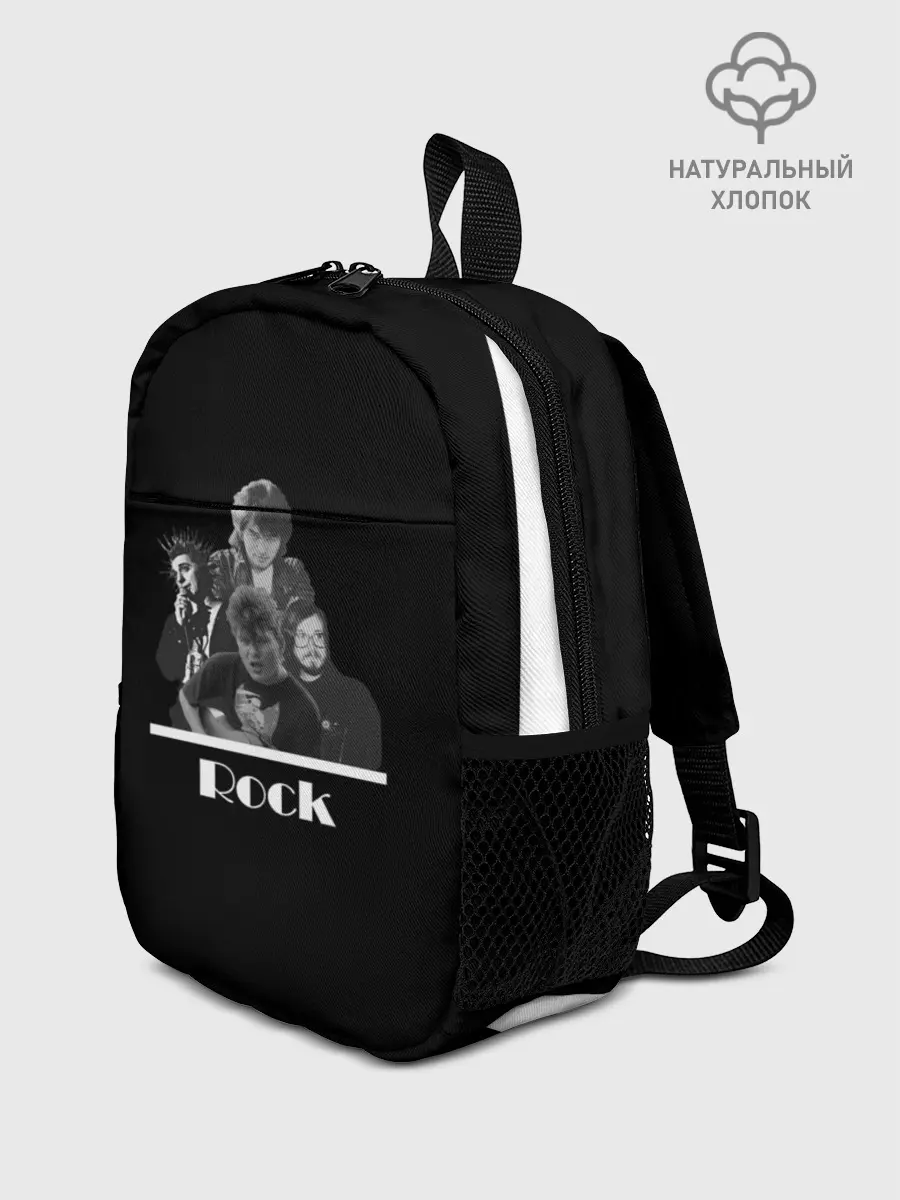 Рюкзак детский / Классика Русского рока