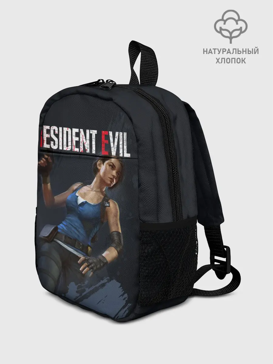 Рюкзак детский / Resident Evil
