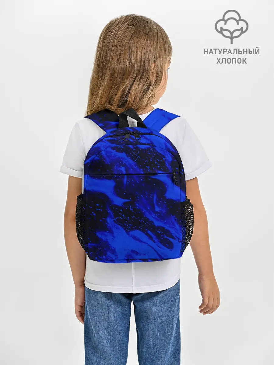 Рюкзак детский / СИНИЙ ОГОНЬ