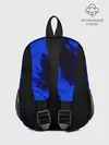 Рюкзак детский / СИНИЙ ОГОНЬ