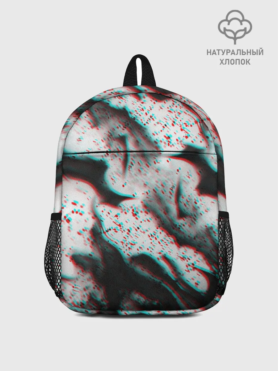 Рюкзак детский / ОГОНЬ ГЛИТЧ