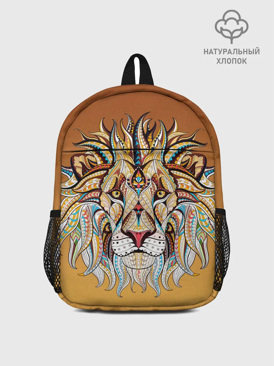 Рюкзак детский / Стилизованный арт ЛЕВ морда