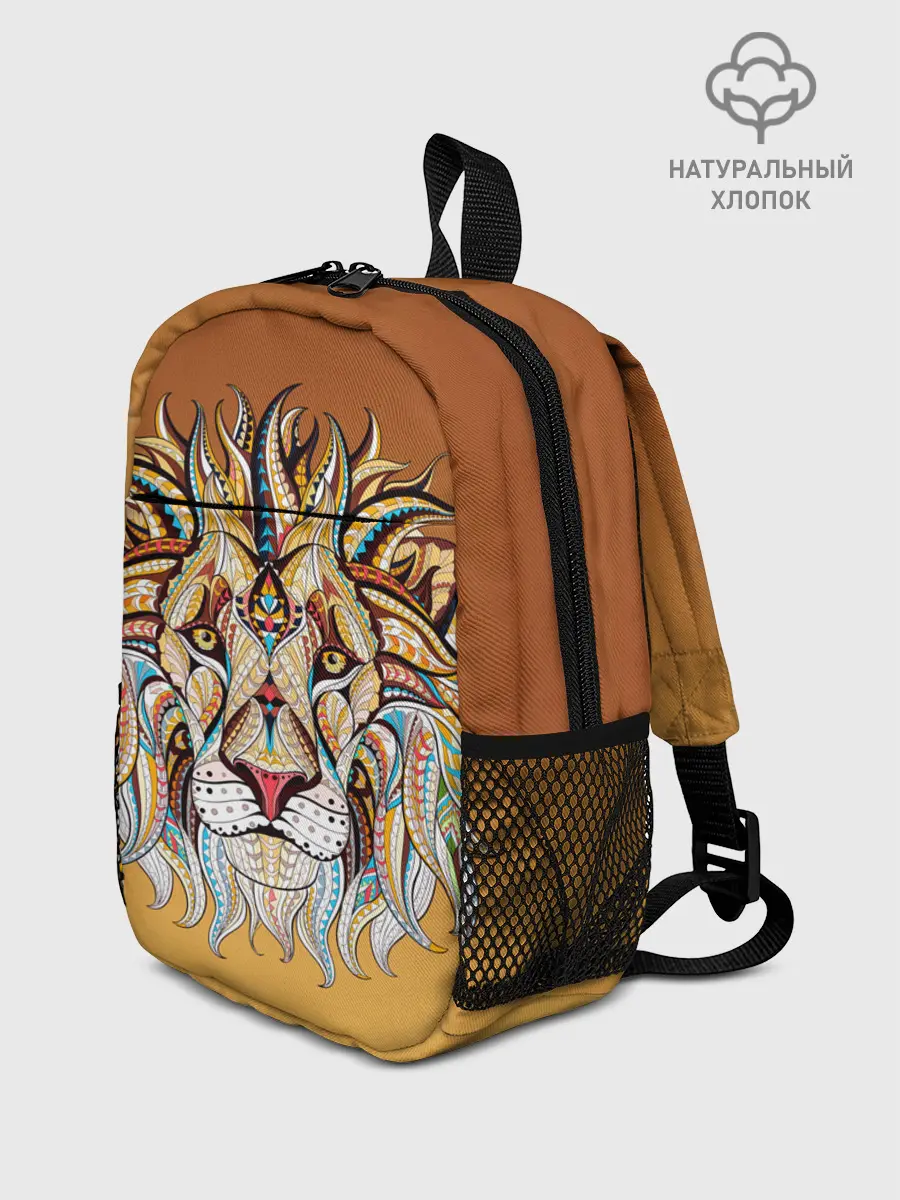 Рюкзак детский / Стилизованный арт ЛЕВ морда