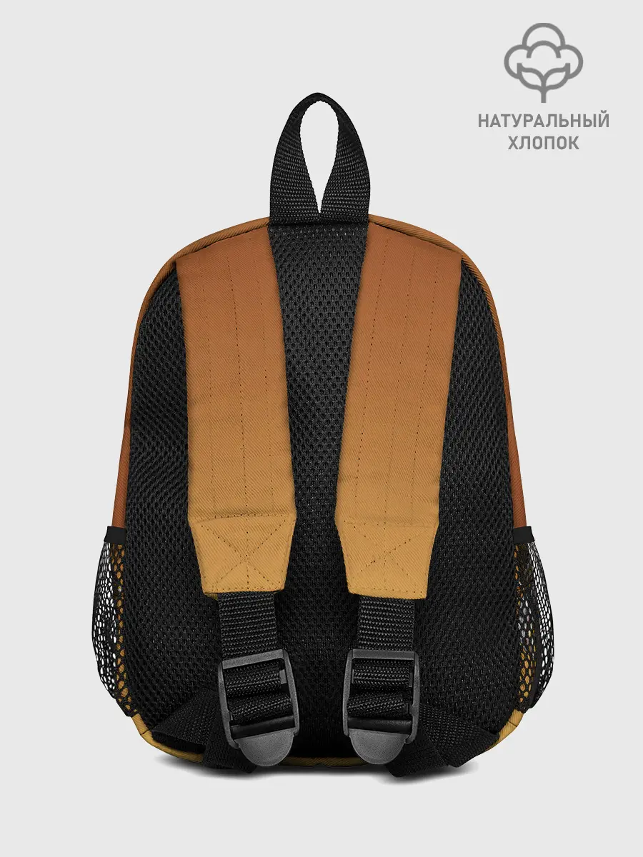 Рюкзак детский / Стилизованный арт ЛЕВ морда