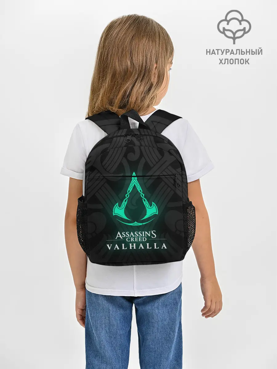 Рюкзак детский / ASSASSINS CREED VALHALLA