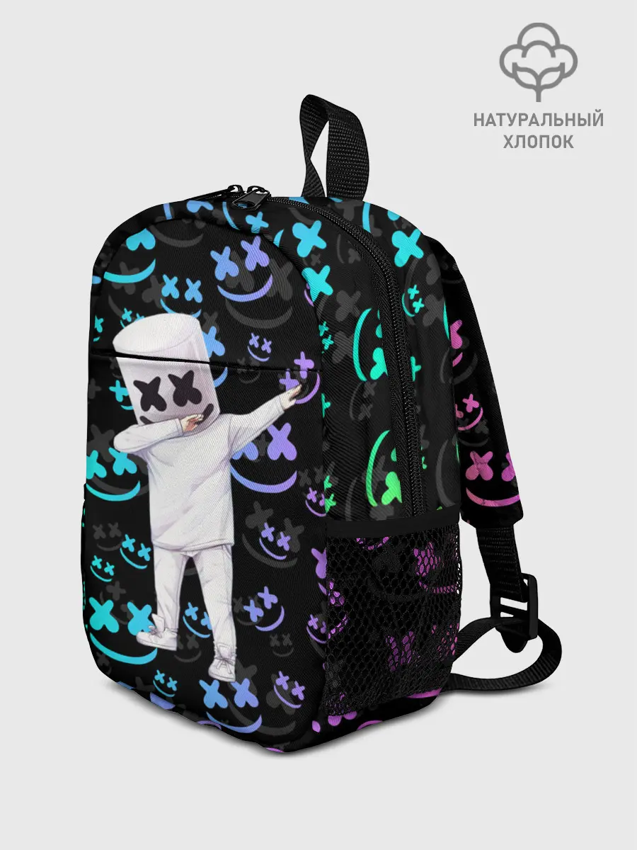 Рюкзак детский / Marshmello