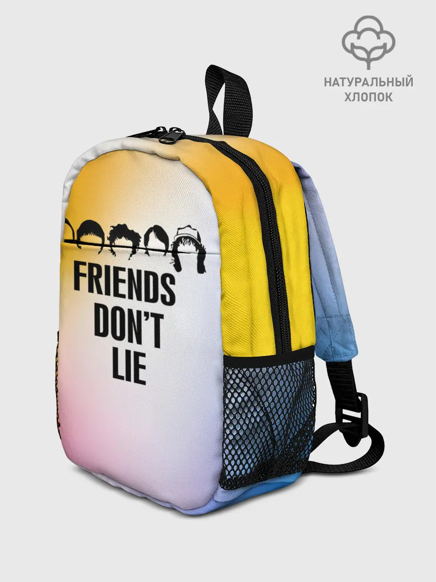 Рюкзак детский / Очень странные дела