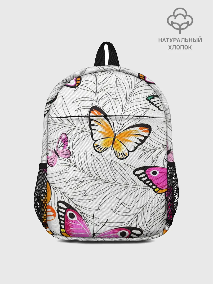 Рюкзак детский / Яркий рой