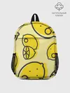 Рюкзак детский / Лимончики