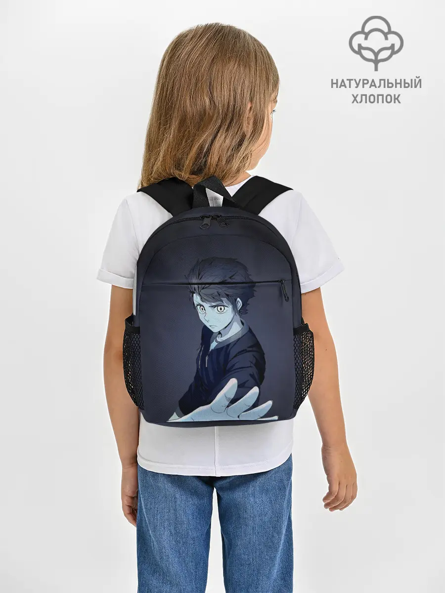 Рюкзак детский / БАШНЯ БОГА. Баам