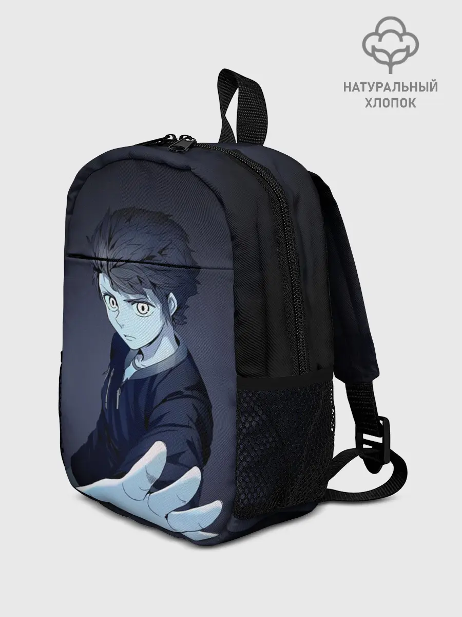 Рюкзак детский / БАШНЯ БОГА. Баам