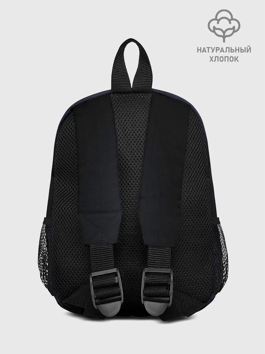 Рюкзак детский / БАШНЯ БОГА. Баам