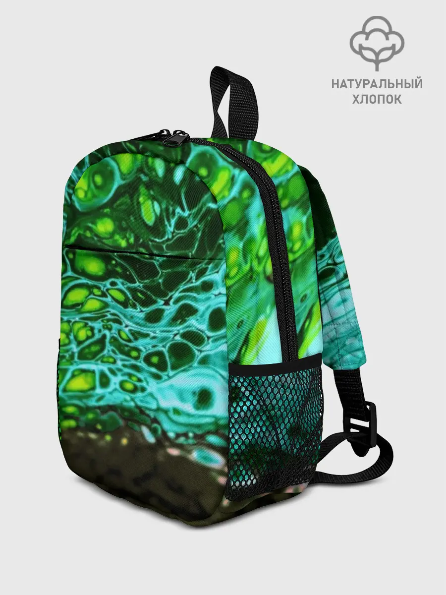 Рюкзак детский / Кислотные разводы краски