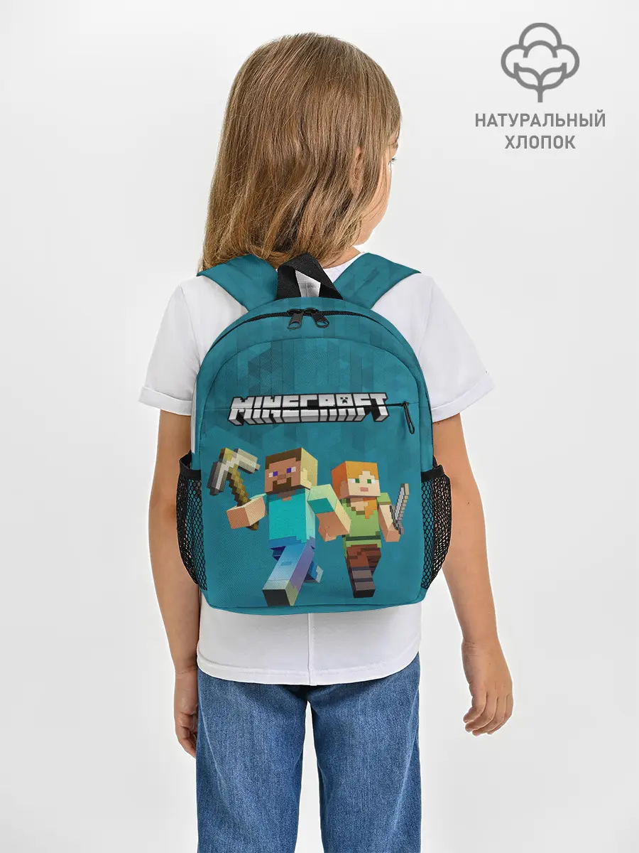 Рюкзак детский / Minecraft