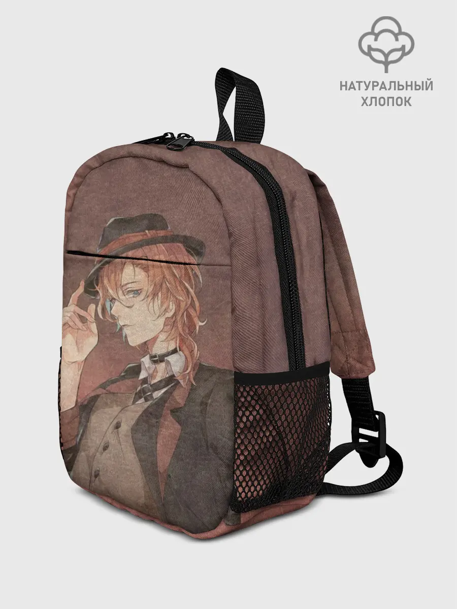 Рюкзак детский / Чуя Накахар на состаренном фоне