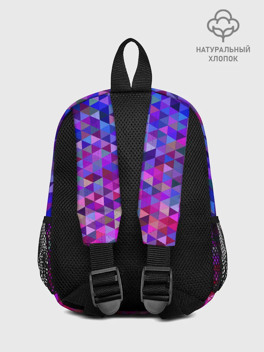 Рюкзак детский / Треугольники мозаика пиксели