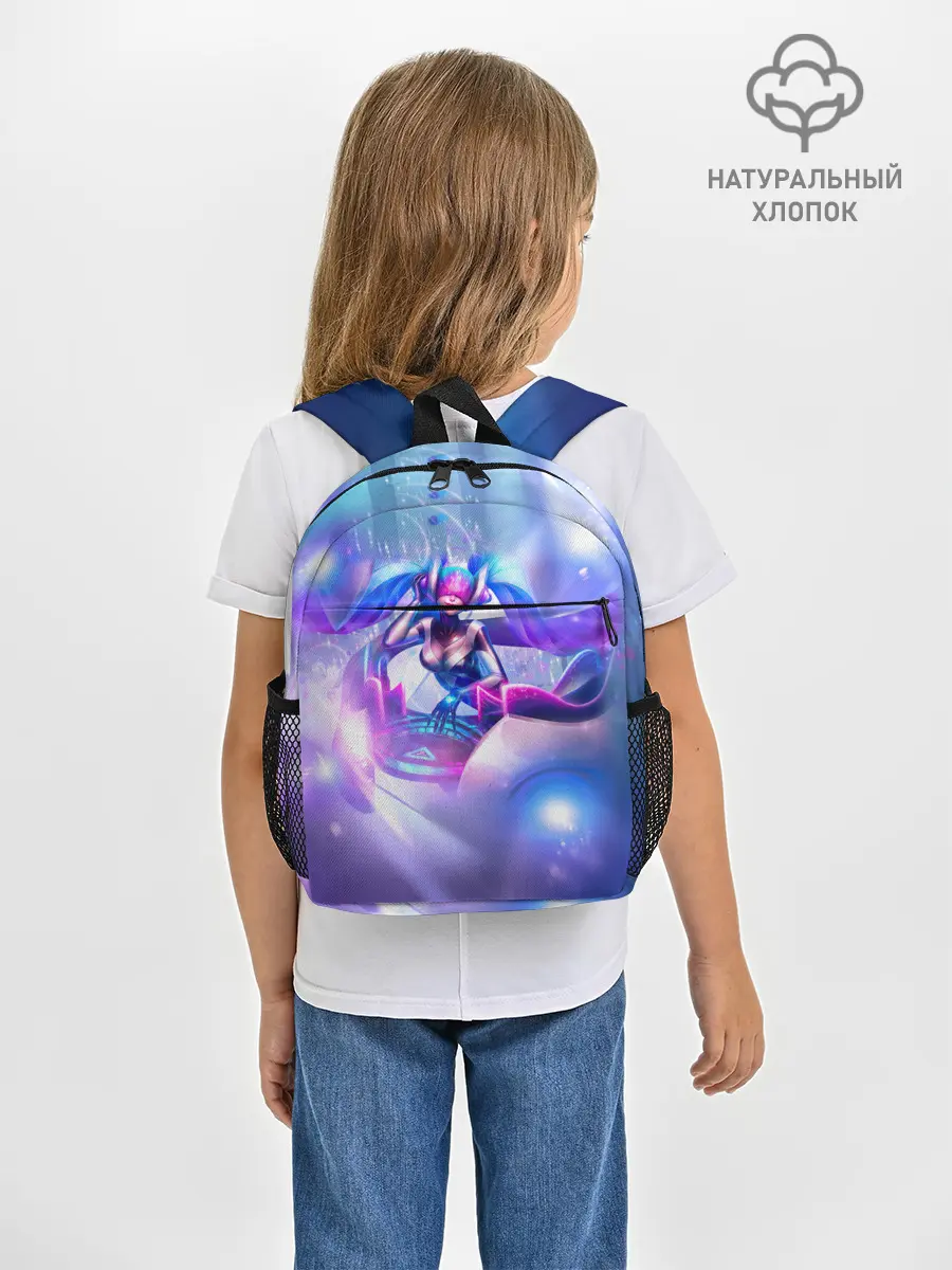 Рюкзак детский / League of legends