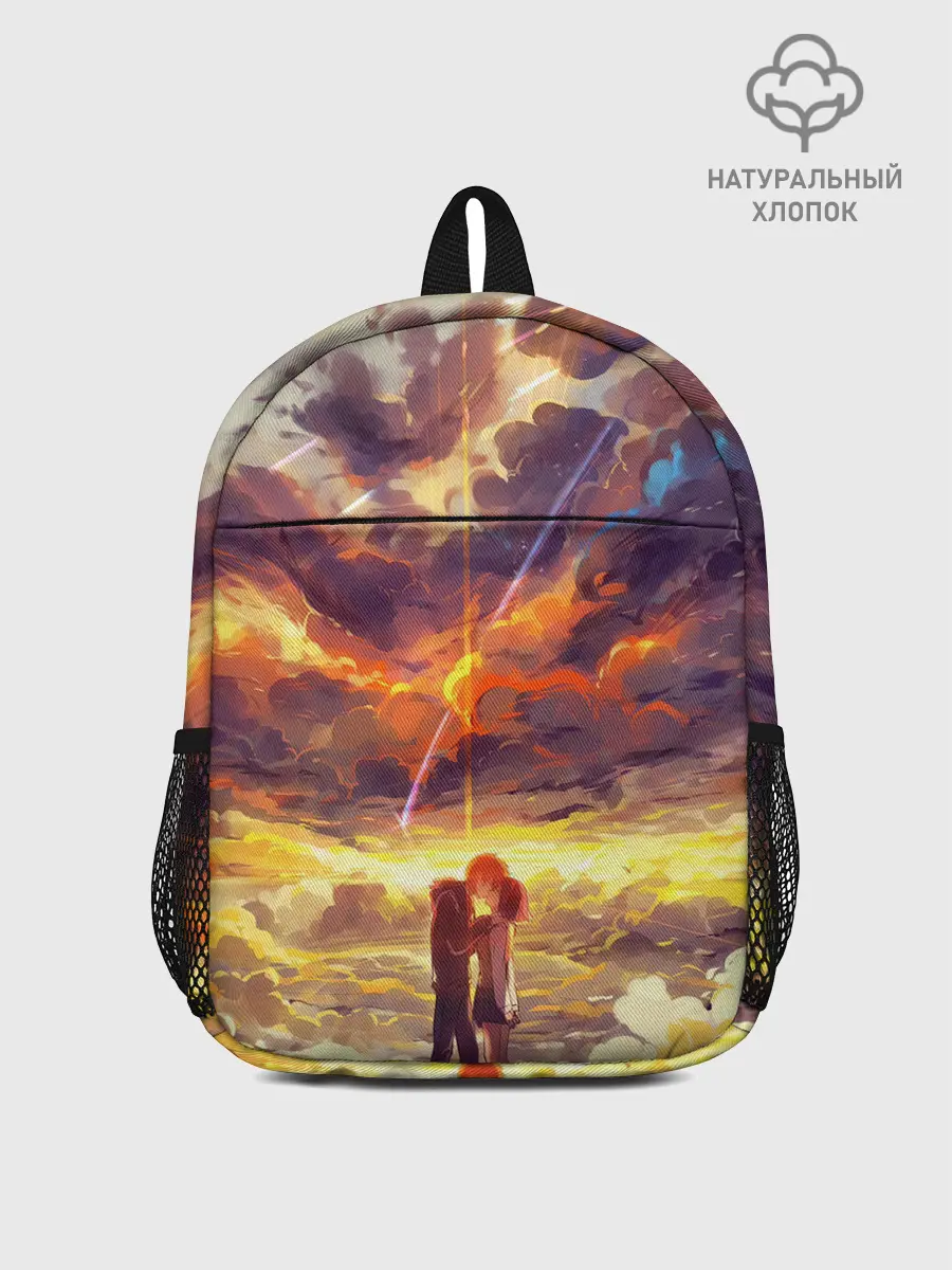 Рюкзак детский / Кимино Аниме