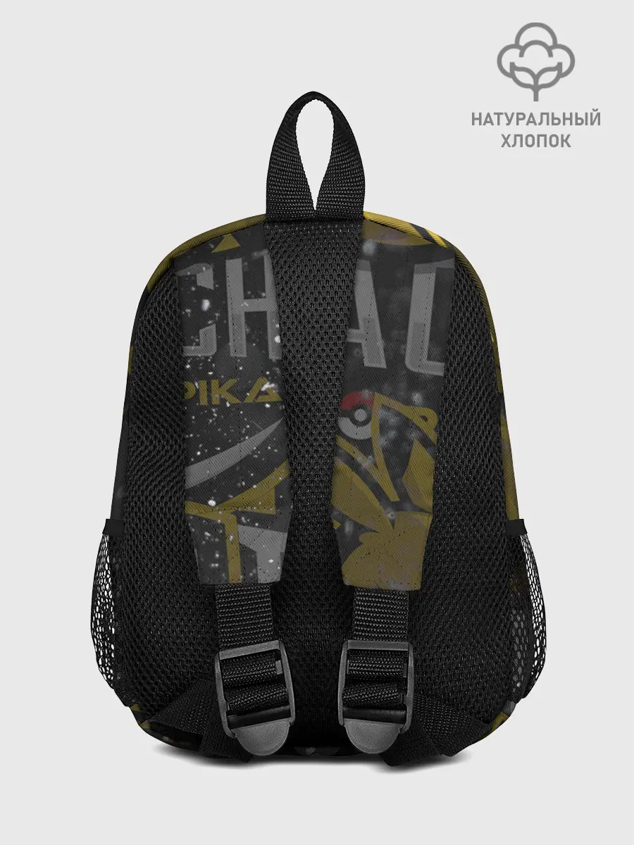 Рюкзак детский / Спорт Пикачу