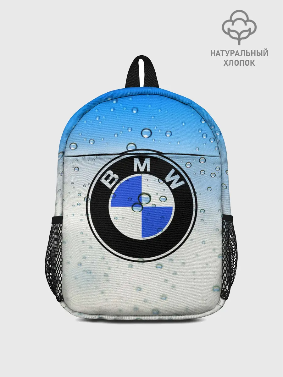 Рюкзак детский / BMW
