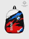 Рюкзак детский / BMW