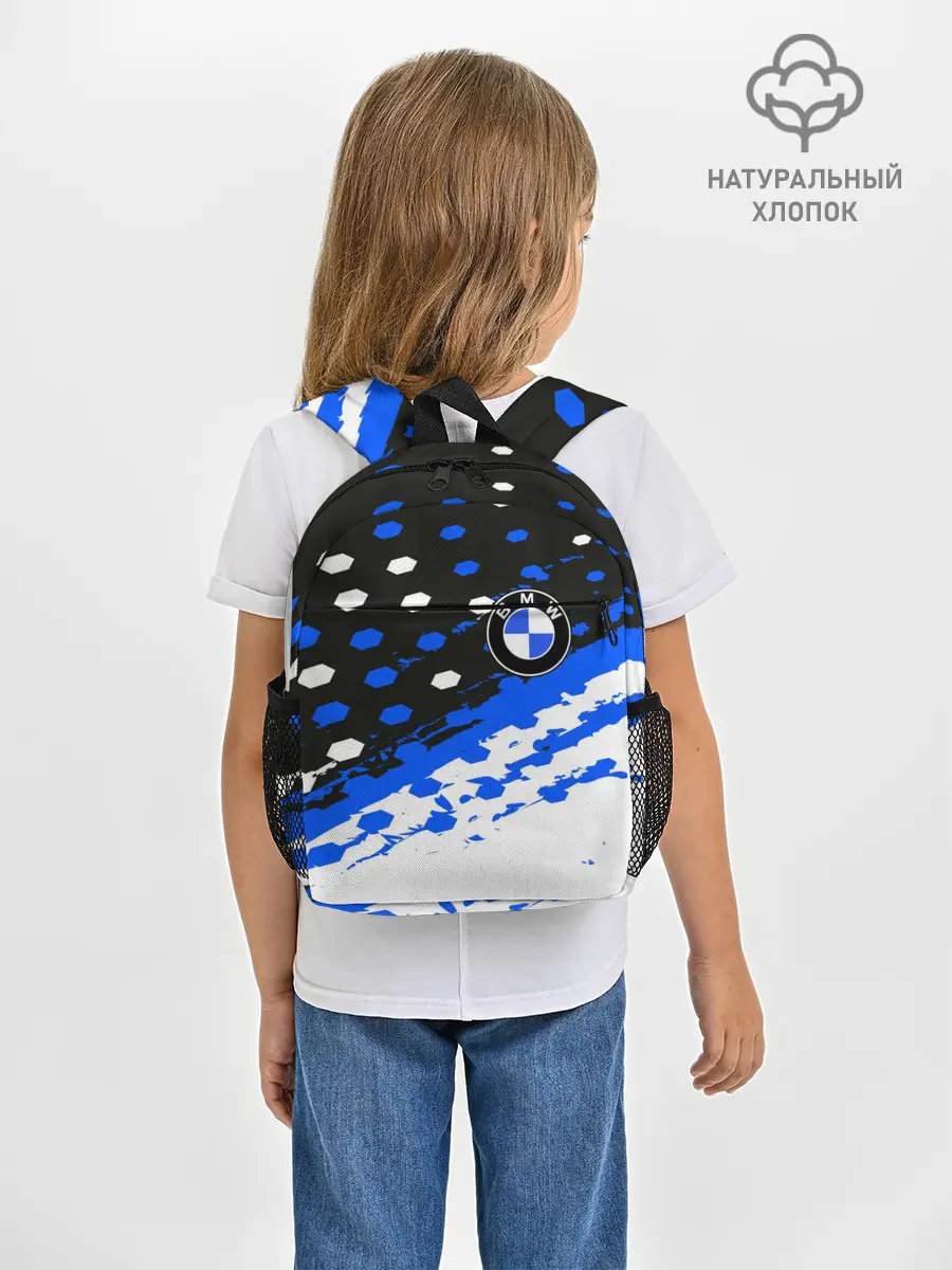 Рюкзак детский / BMW