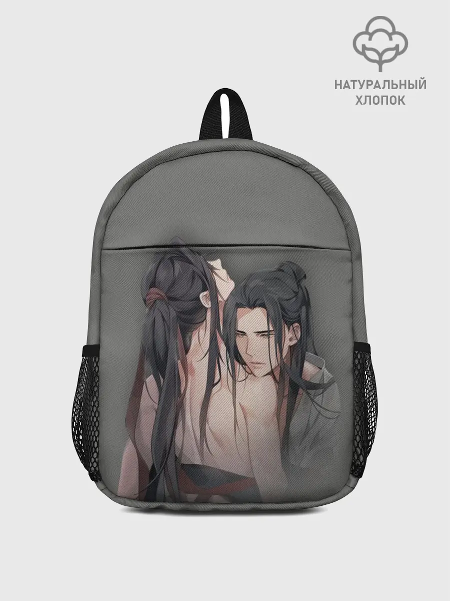 Рюкзак детский / Магистр дьявольского культа