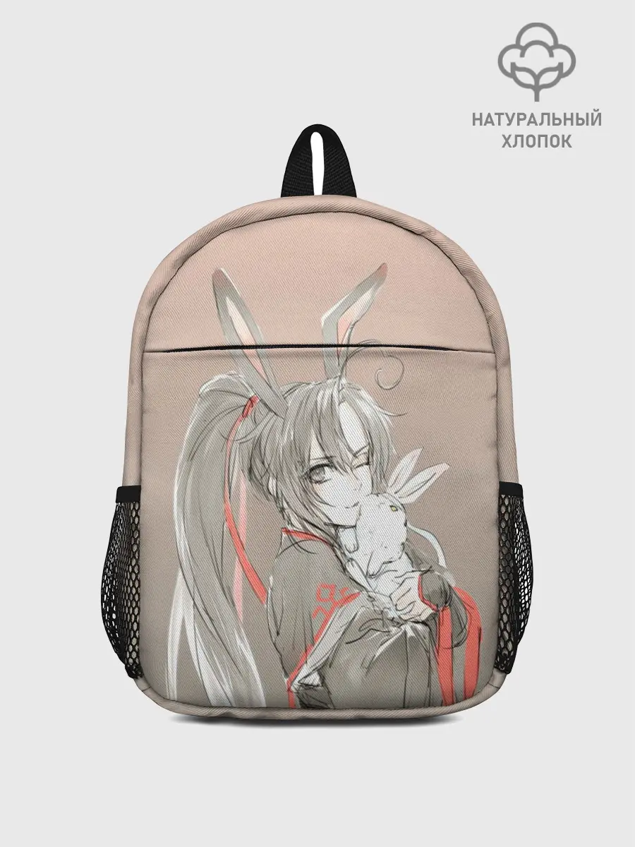 Рюкзак детский / Магистр дьявольского культа