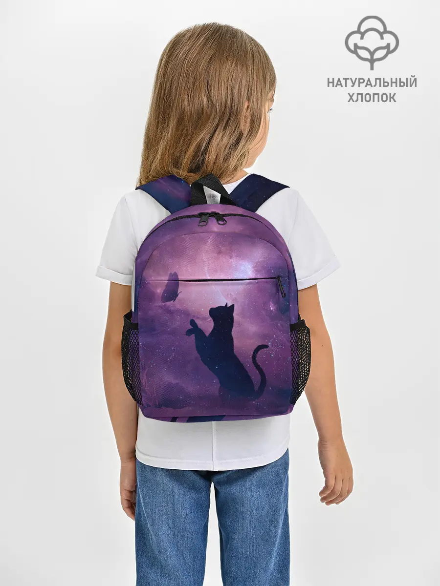 Рюкзак детский / Бабочка кот силуэт фиолетовый
