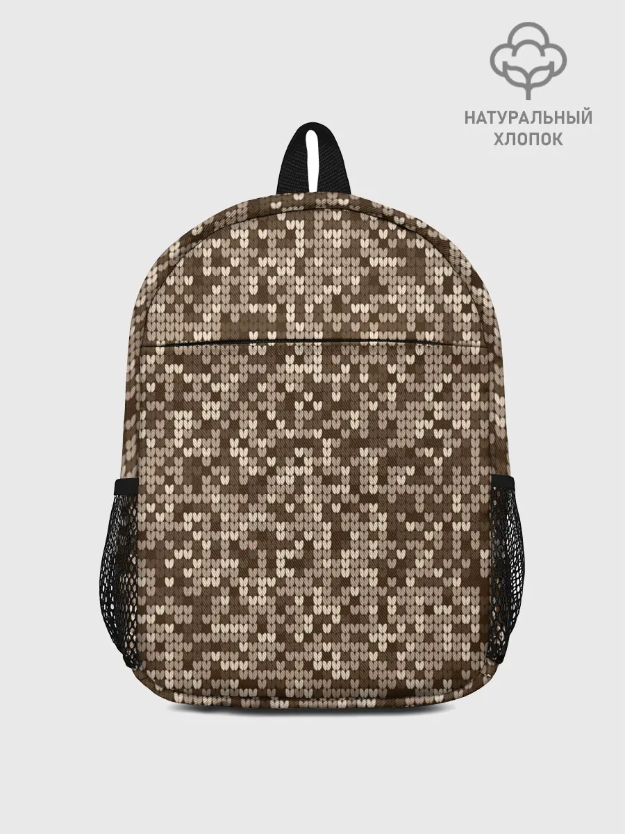 Рюкзак детский / ВЯЗАНЫЙ КАМУФЛЯЖ