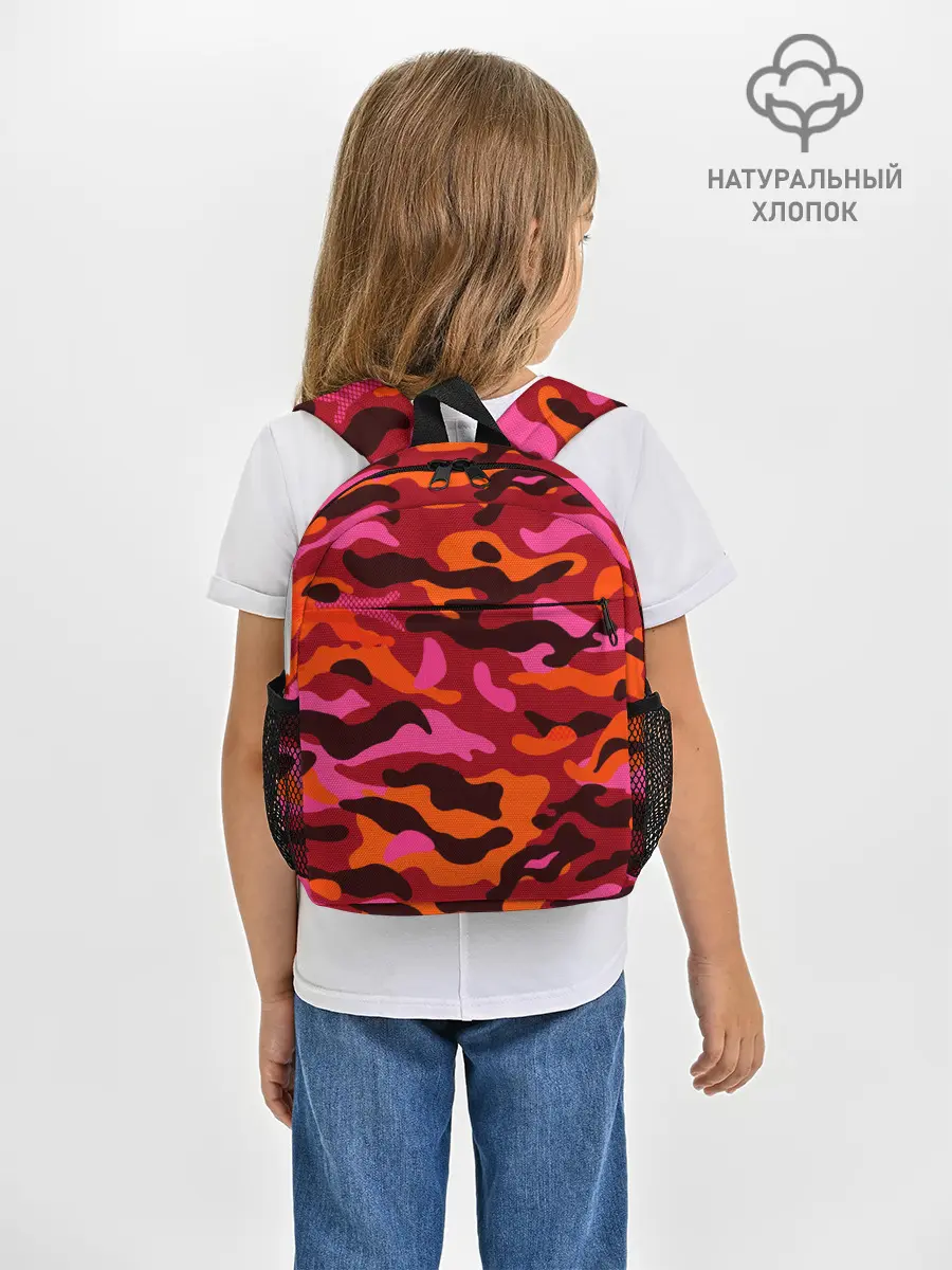Рюкзак детский / CAMOUFLAGE RED