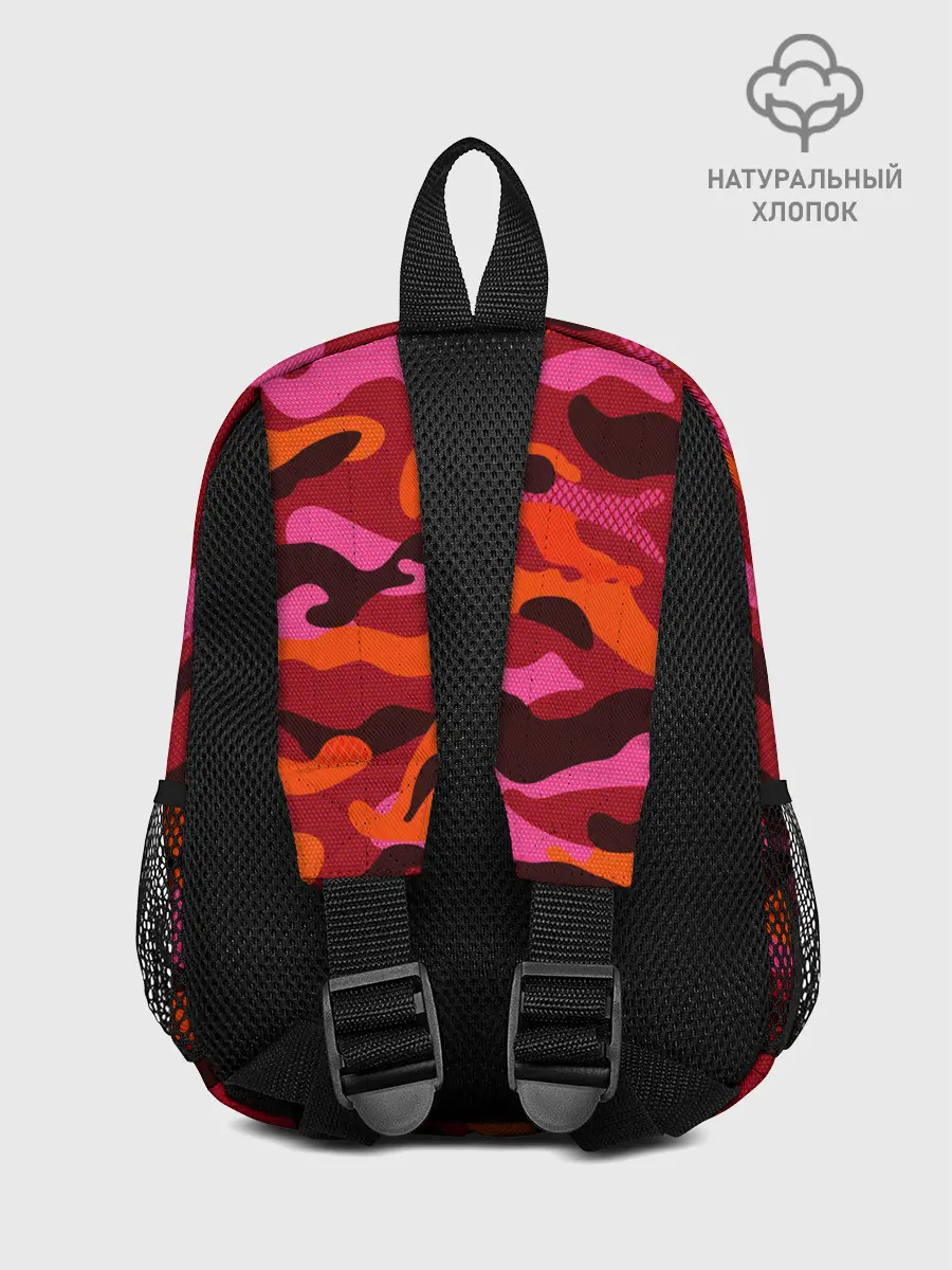 Рюкзак детский / CAMOUFLAGE RED