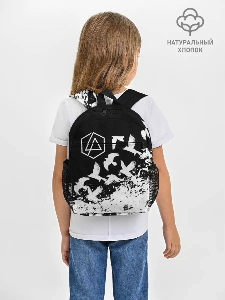 Рюкзак детский / LINKIN PARK [1]