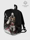 Рюкзак детский / Assassin’s Creed [04]