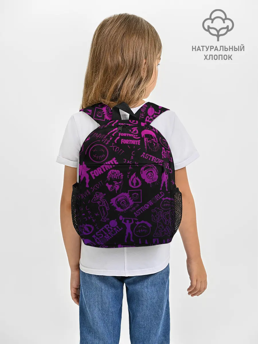 Рюкзак детский / TRAVIS SCOTT X FORTNITE.