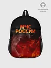 Рюкзак детский / МЧС России