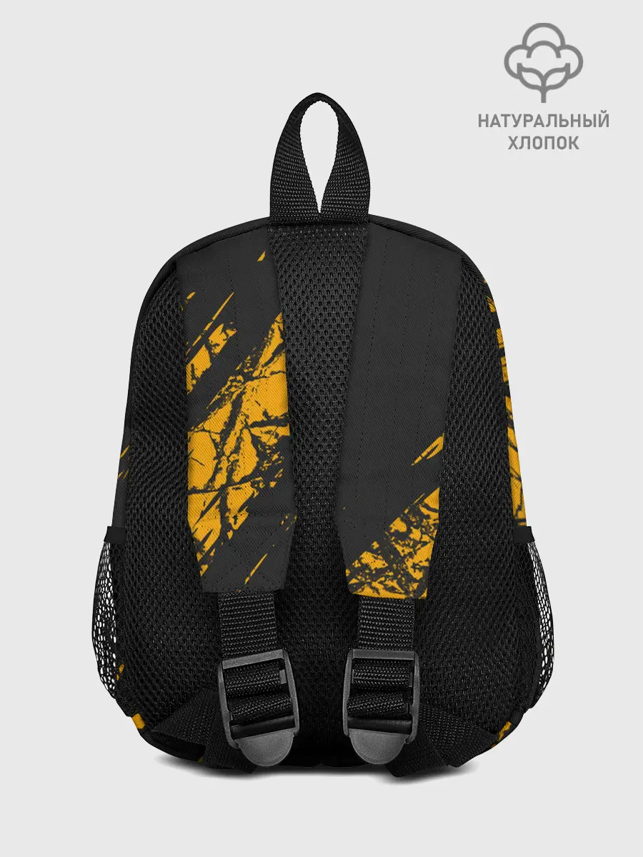 Рюкзак детский / DYING LIGHT