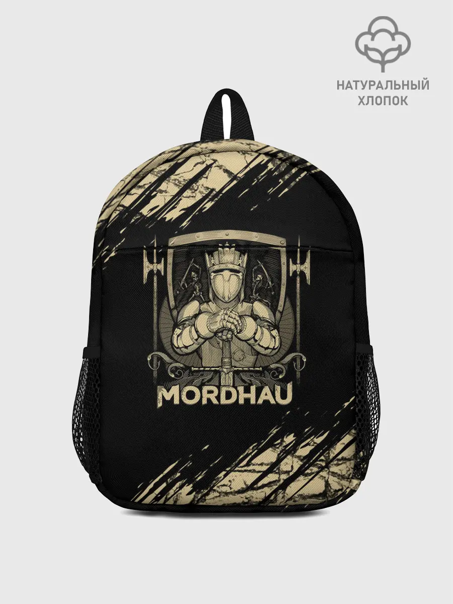 Рюкзак детский / Mordhau