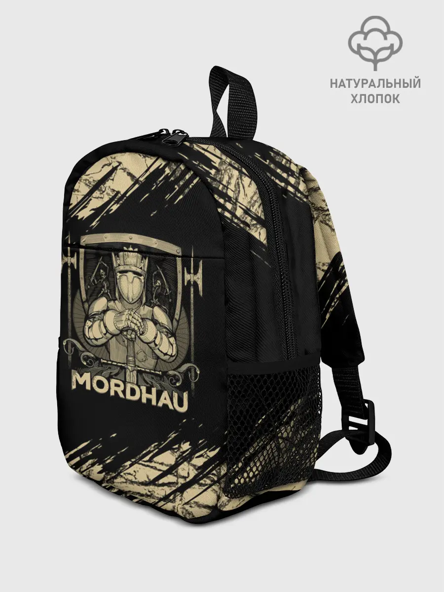 Рюкзак детский / Mordhau