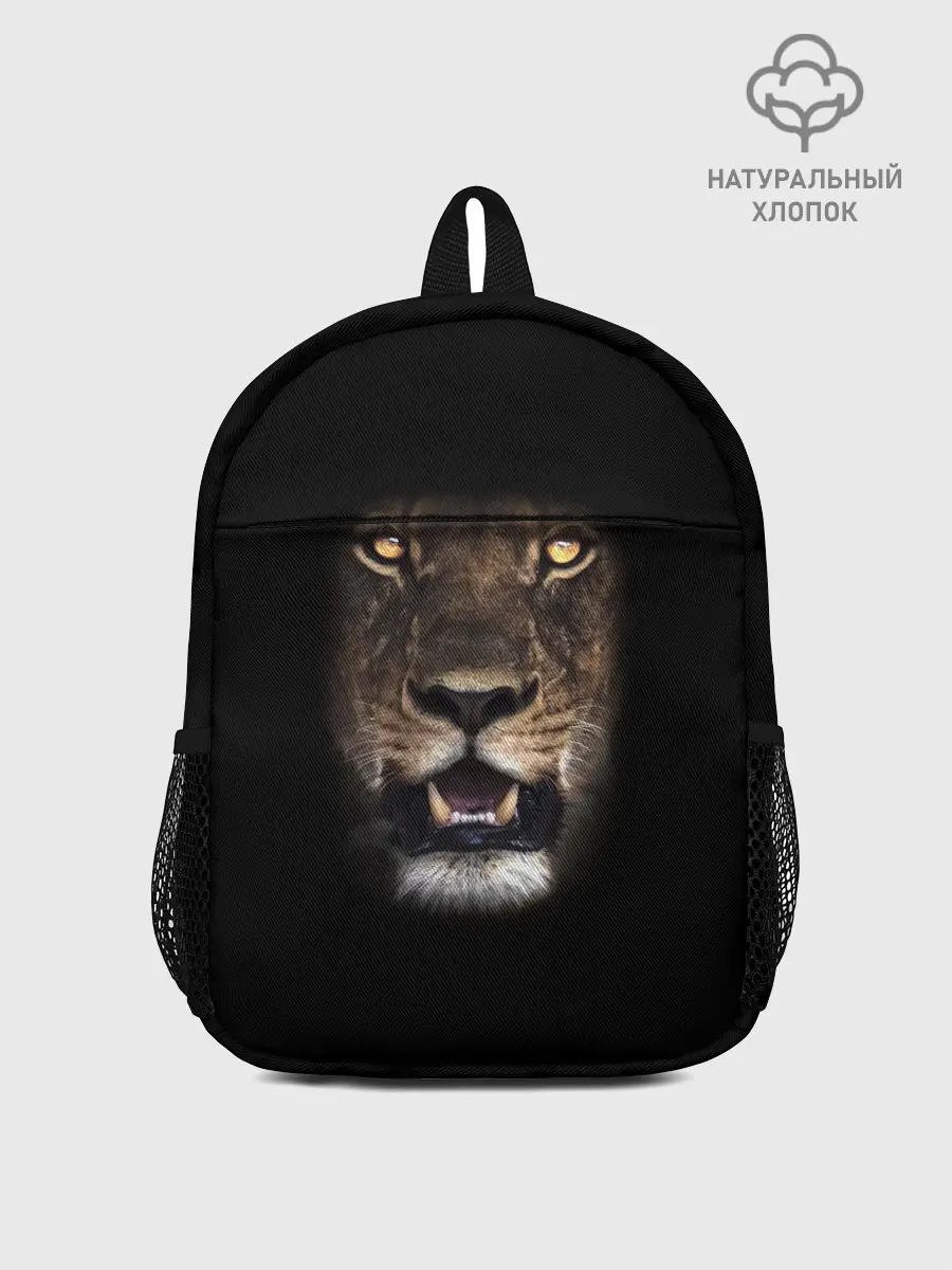 Рюкзак детский / Fangs